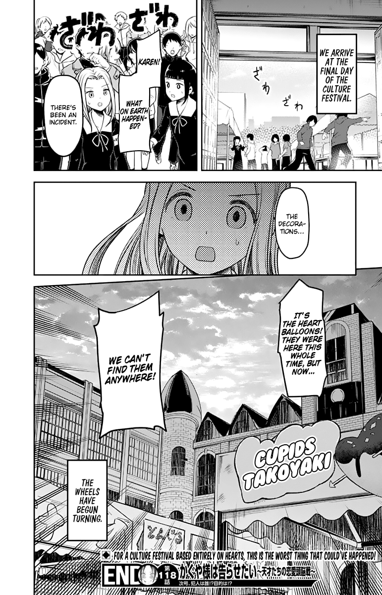 Kaguya-sama wa Kokurasetai - Tensai-tachi no Renai Zunousen Chapter 128 19